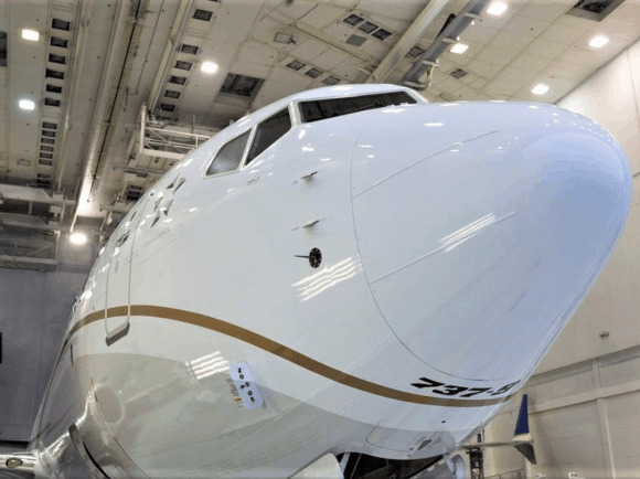 United 737 MAX 737-9
