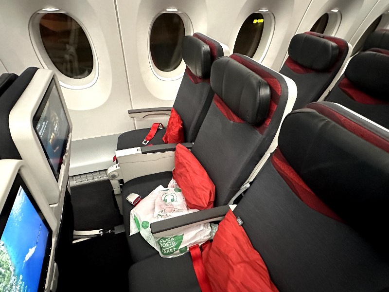 Turkish Airlines Airbus A350 Economy Class seats