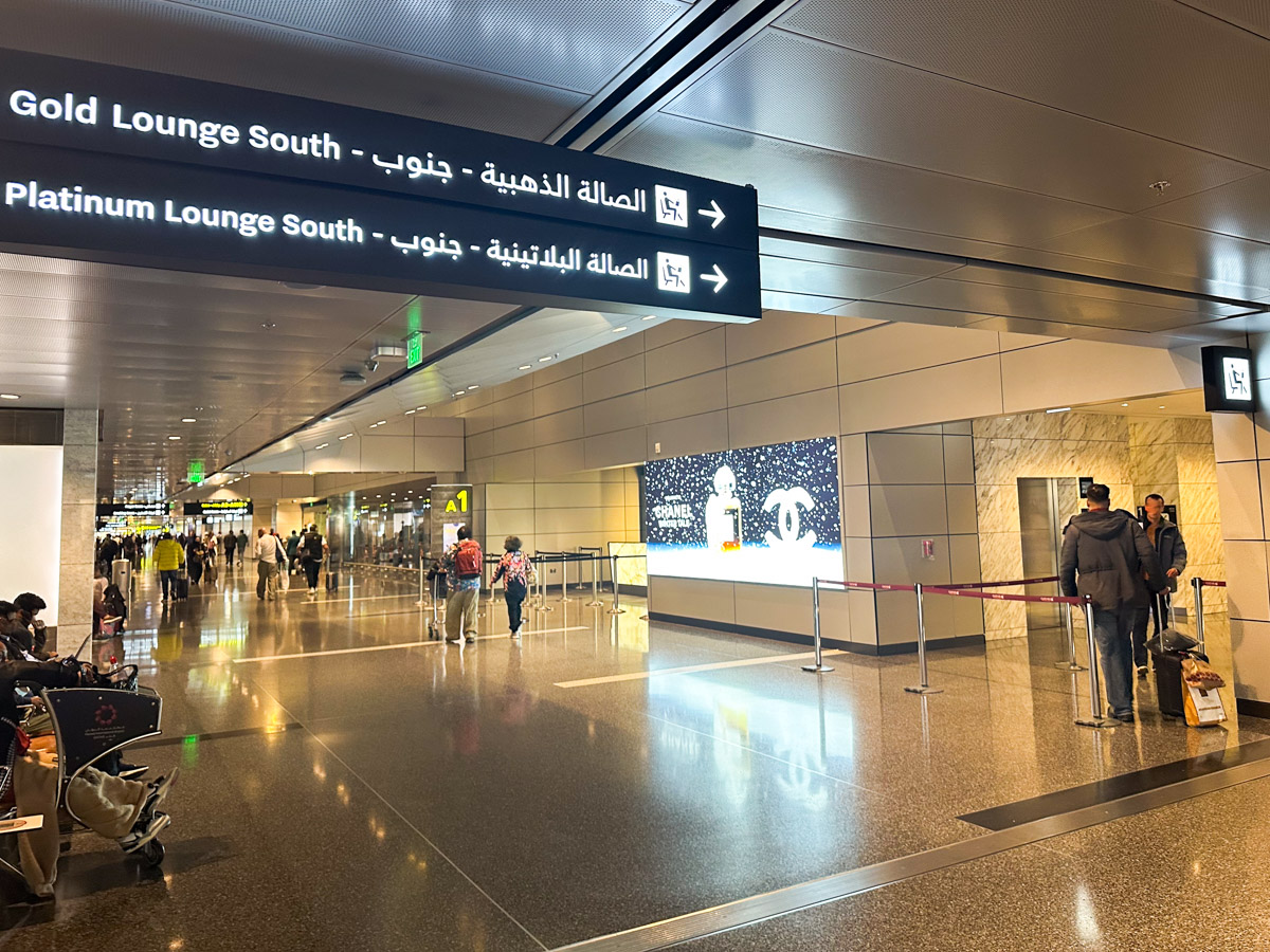 Qatar Airways Gold Lounge South and Platinum Lounge South