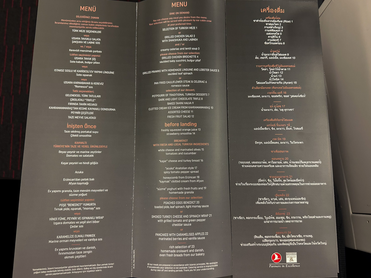 Turkish Airlines Business Class food menu on TK68.