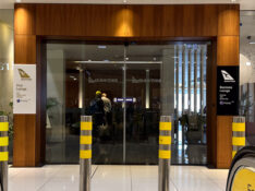 The Qantas lounges at Auckland Airport
