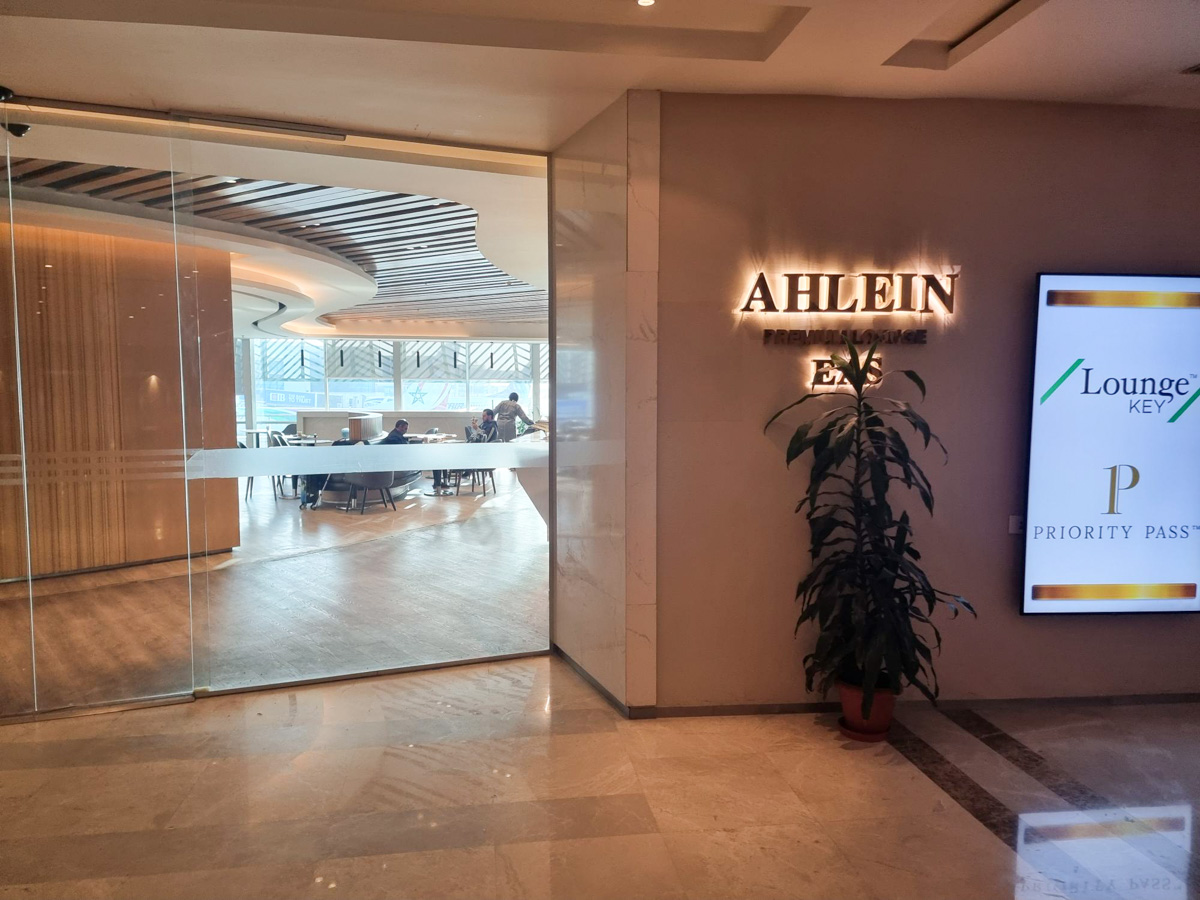 Ahlein Lounge entrance at Cairo Airport