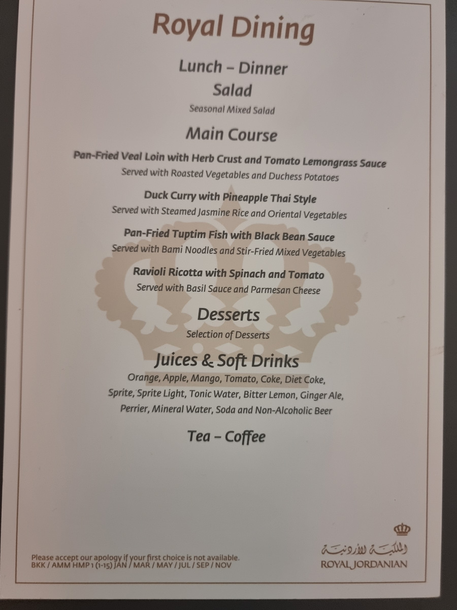 Dinner menu on RJ183