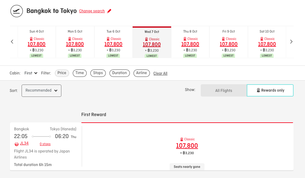Redeem Qantas Frequent Flyer points for BKK-HND in First Class