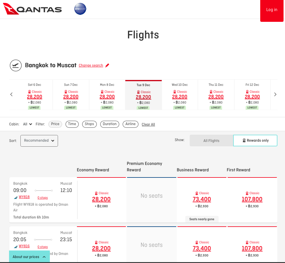 Oman Air Classic Reward availability from BKK to MCT on the Qantas website