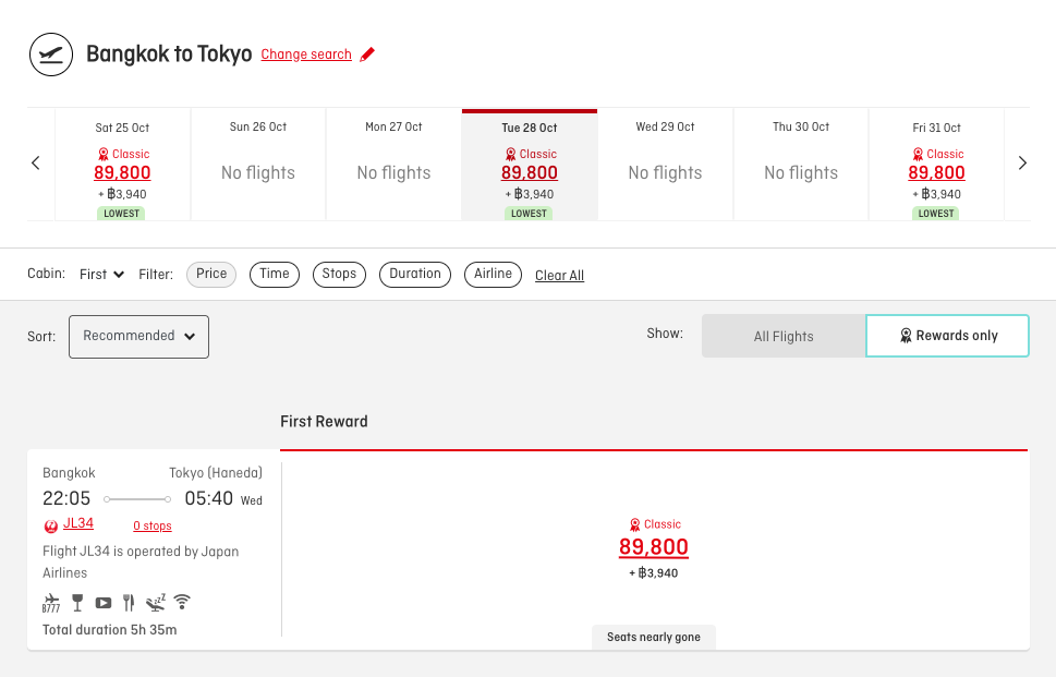 Redeem Qantas points for BKK-HND in First Class