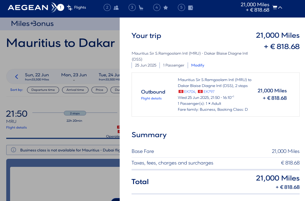Award flights from Mauritius to Dakar on the Aegean website