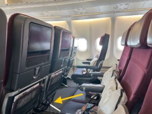 Qantas' A330-300s have feet nets in Economy Class