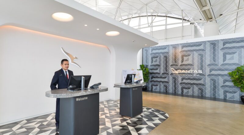Qantas Hong Kong lounge entry