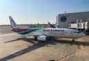 A Royal Air Maroc Boeing 737-800 at Lisbon Airport