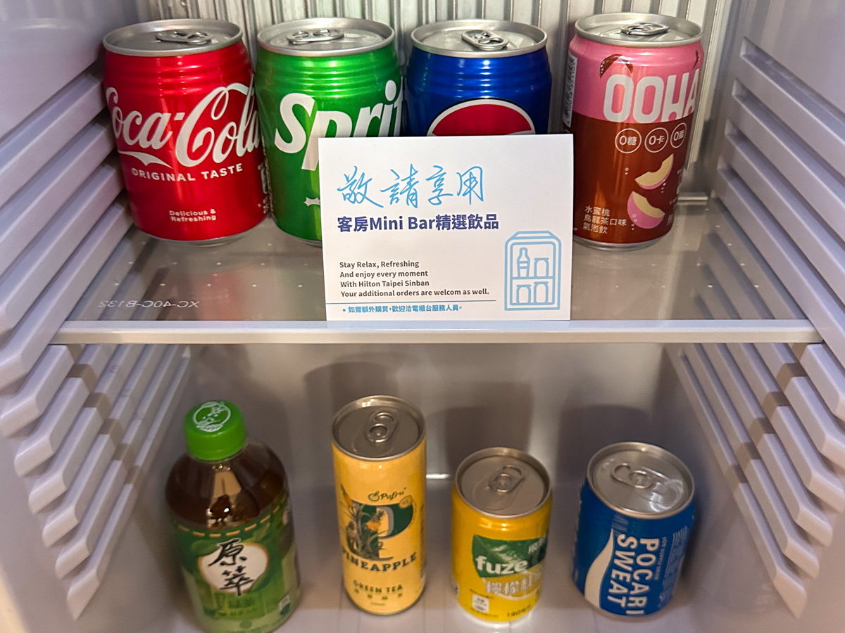 Complimentary minibar at Hilton Taipei hotel