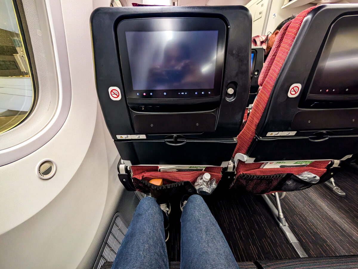 JAL Economy Class seats come with decent leg room