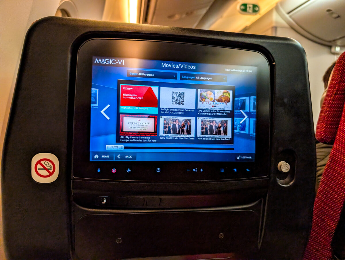 JAL's IFE system is not very easy to use