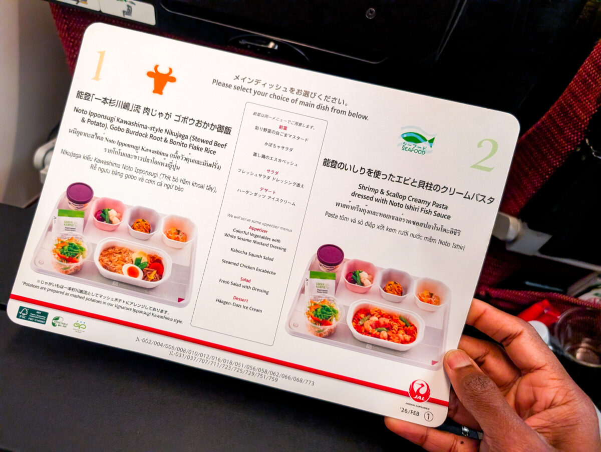 JAL economy class dinner menu