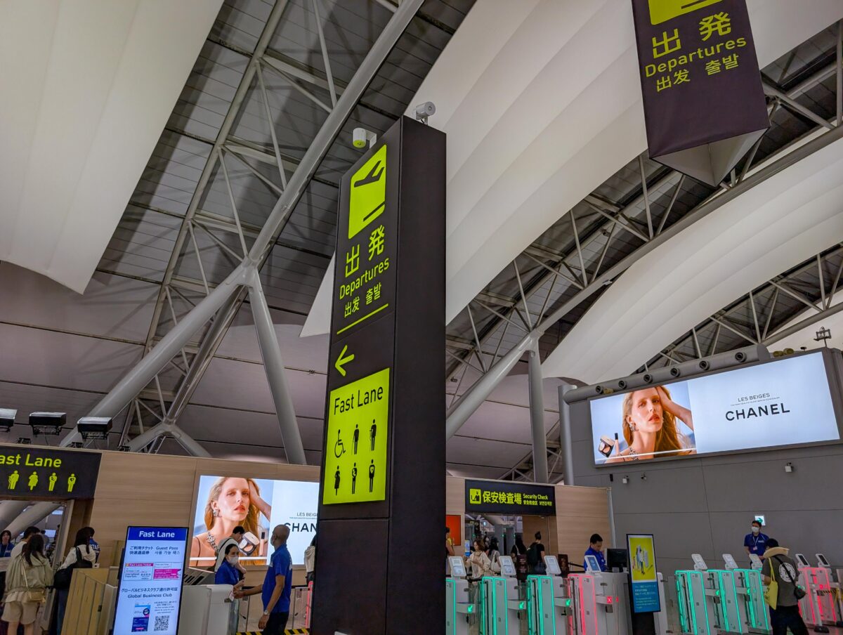 Starlux offers smooth ground experiences at Osaka Kansai International Airport
