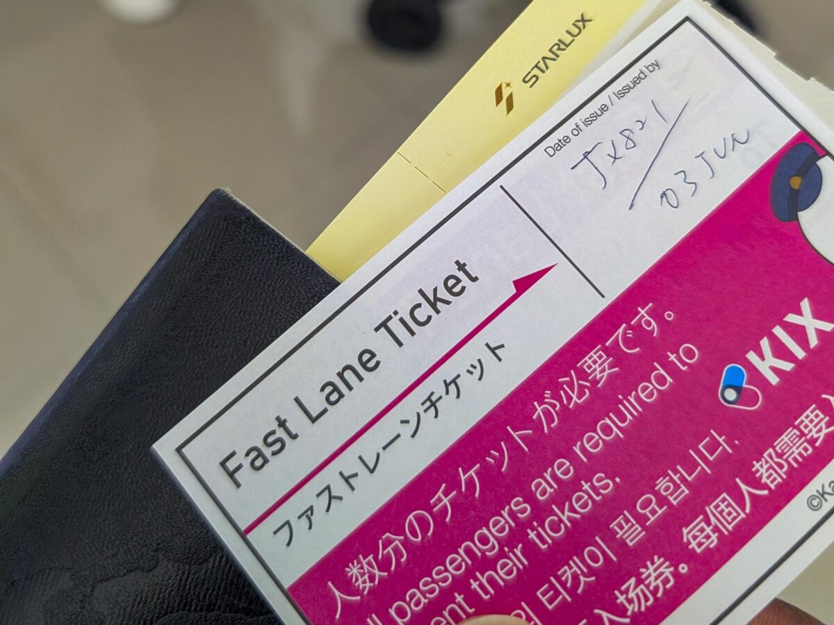 Starlux offers smooth ground experiences at Osaka Kansai International Airport