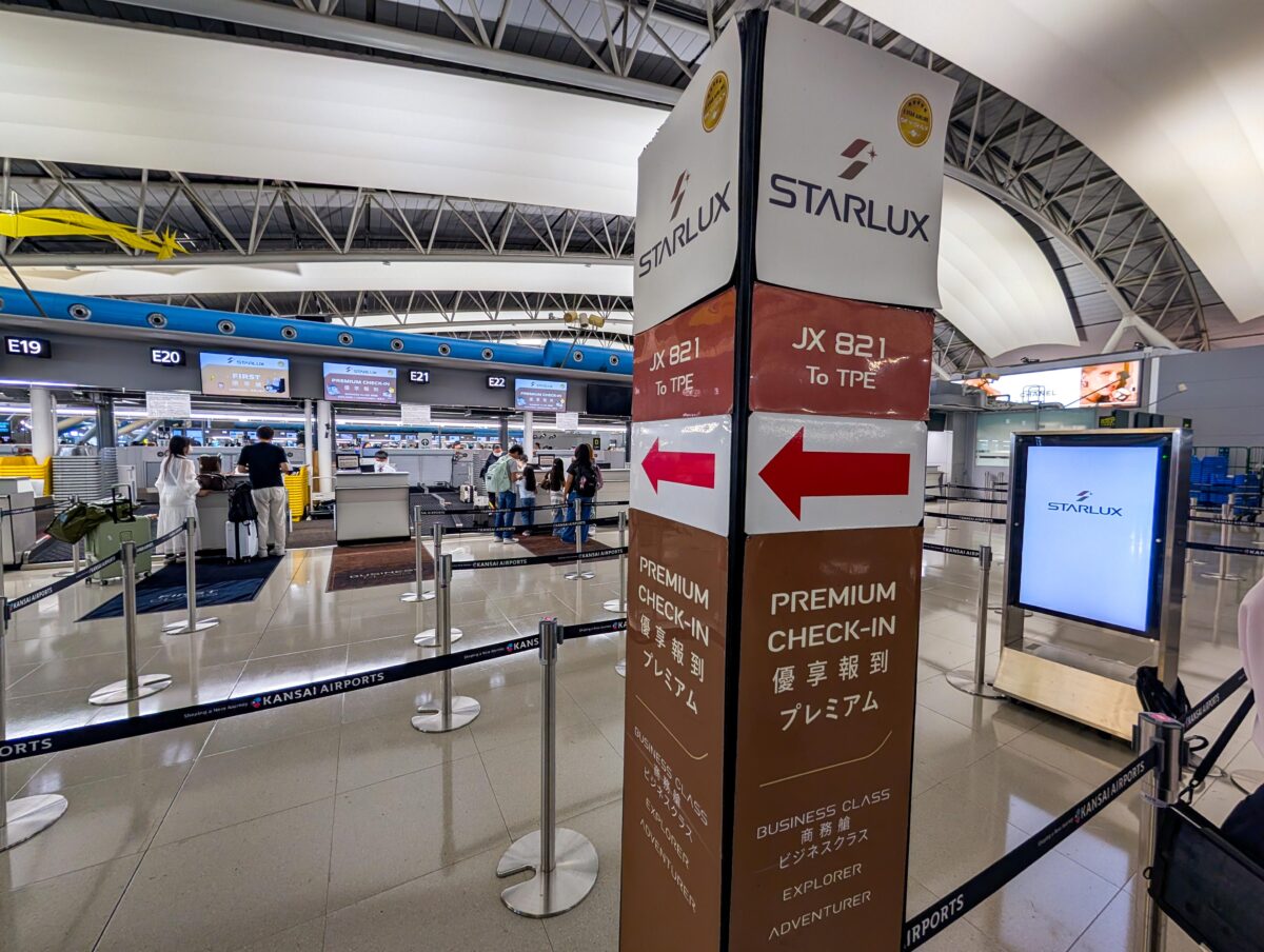 Starlux offers smooth ground experiences at Osaka Kansai International Airport