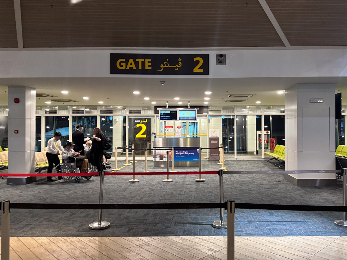Gate 2 at Brunei International Airport