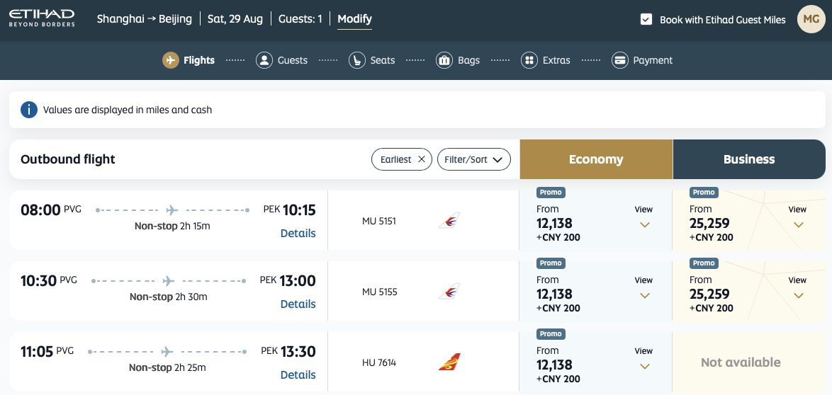 Etihad Guest redemption search for PVG-PEK flights on the Etihad website