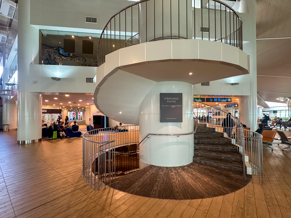 Royal Brunei Sky Lounge entrance at BWN