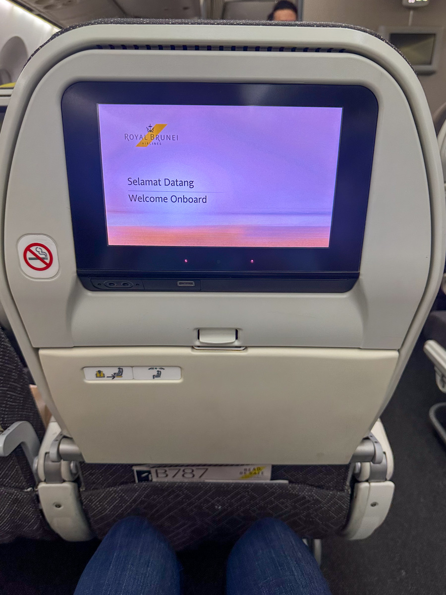 Legroom in row 29 on the Royal Brunei Boeing 787-8