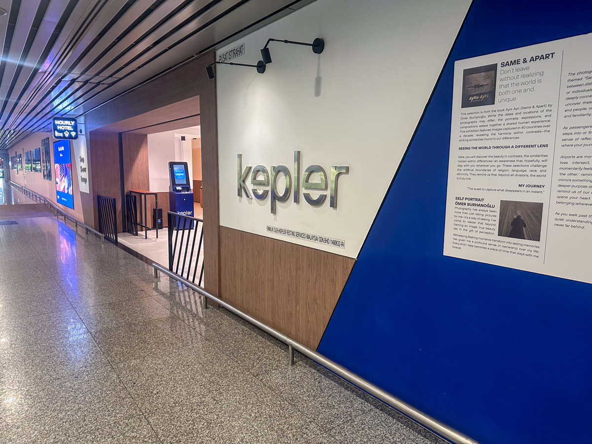 Entrance to Kepler Club at Kuala Lumpur International Airport T1 landside