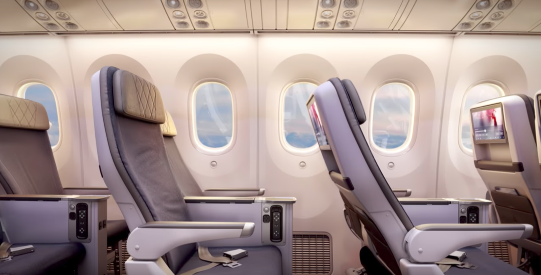 El Al Boeing 787 Dreamliner Premium Economy seats